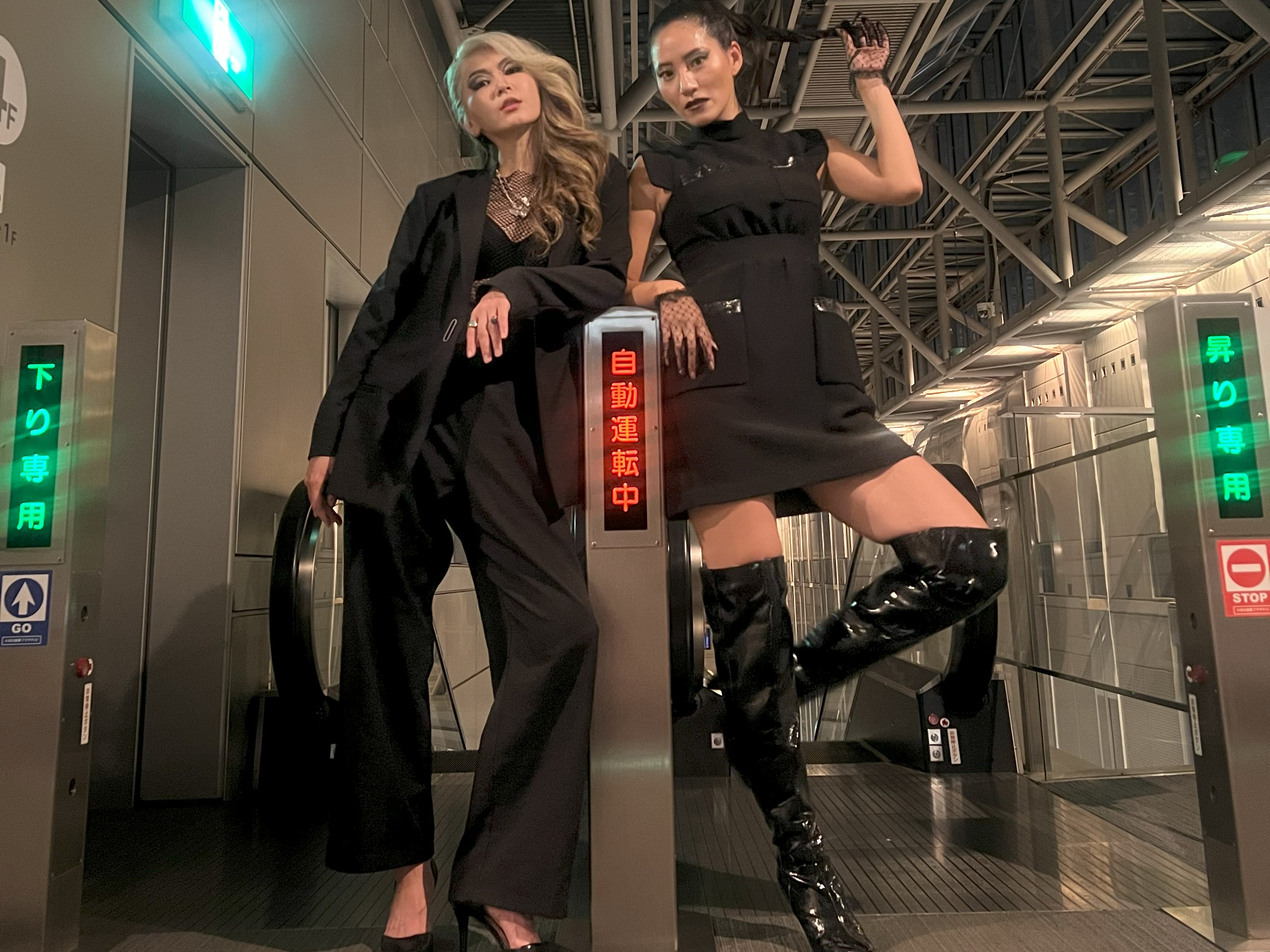 Japan Runway Show