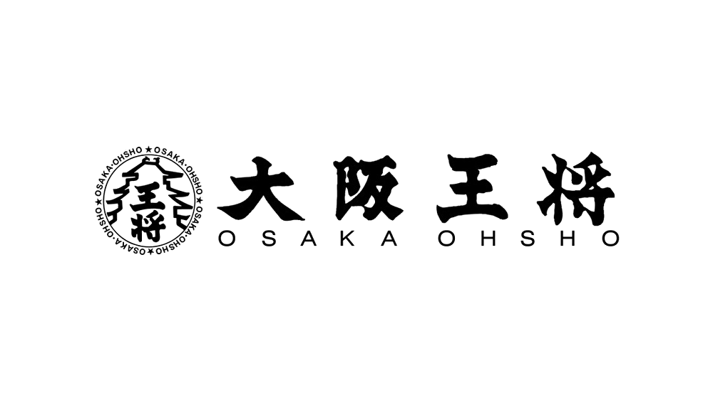 大阪王将